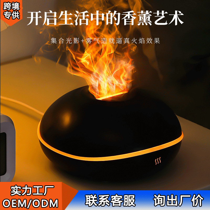 Latający spodek USB dyfuzor ar – Aromatherapy Diffuser recenzja i cena