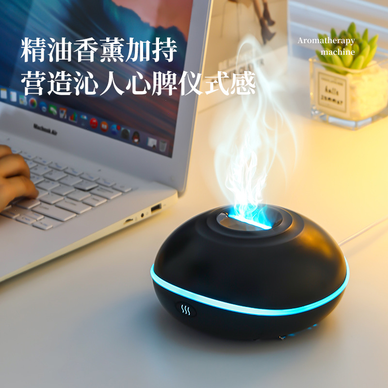 Latający spodek USB dyfuzor ar – Aromatherapy Diffuser recenzja i cena
